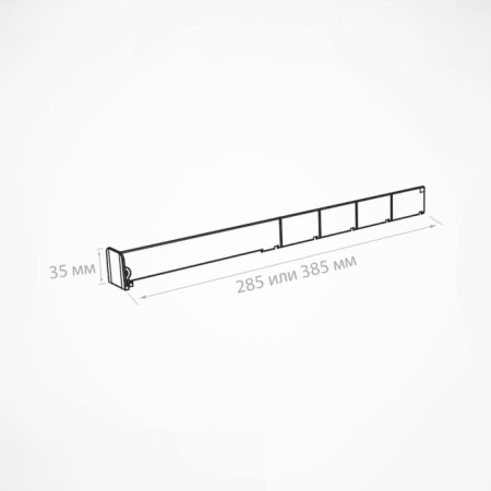 Plastic breakdown separator 30 mm high with a front limiter 35 mm, l = 185-385 mm-4