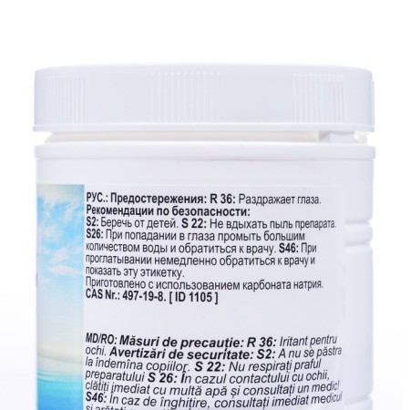 A means to correct the acidity of water pH plus granular 1.0 kg-2