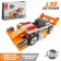 Designer "Sports", 3 in 1, 135 parts