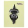 Diary Solid Cover 1-11 grade 48 sheets, "Compass", Cardboard 7BC cover, matte lamination, selective UV-lak, cheat sheet