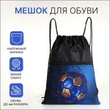 Bag for shoes on the lace, black color