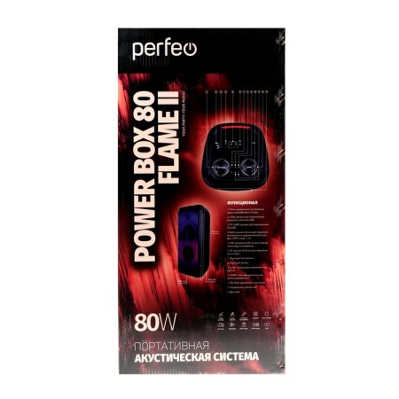 Portable karaoke system Perfeo Power Box 80 Flame II, 80W, FM, USB, BT, 5000 mAh, black-3