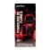 Portable karaoke system Perfeo Power Box 80 Flame II, 80W, FM, USB, BT, 5000 mAh, black