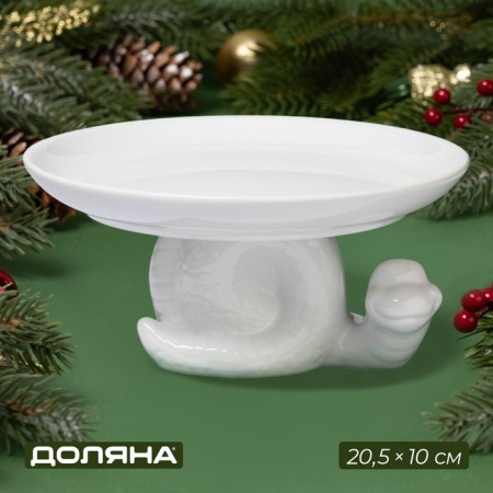 A dish for serving the New Year's share "Cute snakes", 20.5 × 10 cm, white color