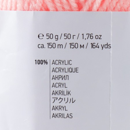 Yarn "Baby" 100% acrylic 150m/50g (204 peach)-4