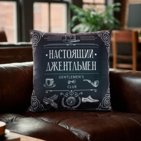 Decorative Ethel Pillow "Real gentleman" 40x40 cm, velor, 100% p/e