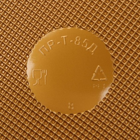 Container plastic disposable pr-S-85D, round, cover, D = 11 cm, golden color-4