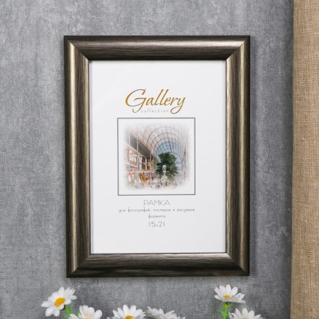 Photo frame plastic Gallery 15x21 cm walnut (plastic screen)