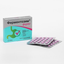 Fermentosim Fort, Normalization of Digestion, 50 tablets