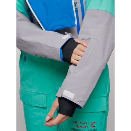 Academician Skille Women's Winter, Size 42-7