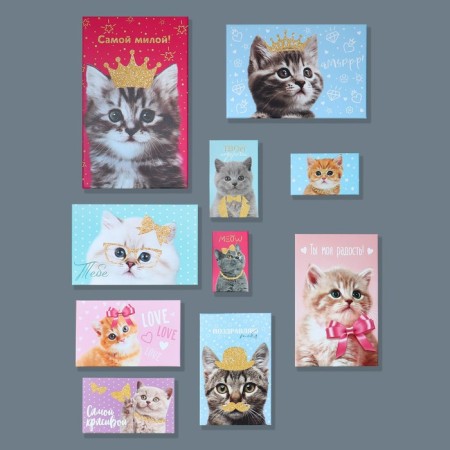 Set of boxes 10 in 1, gift packaging, “bright”, 12 x 7 x 4 - 32.5 x 20 x 12.5 cm-10