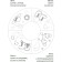 Didactic complex "Seasons"