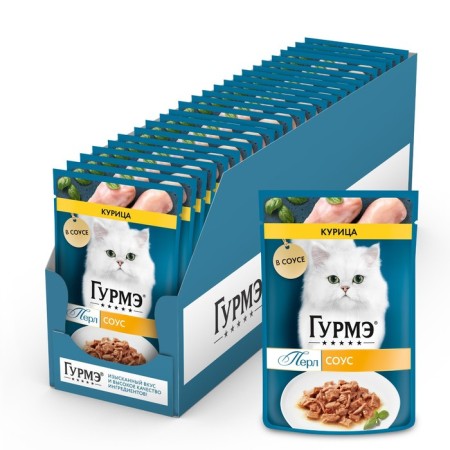 Gourmet perle humid food for cats, chicken fillet, sauce, 75 g-2