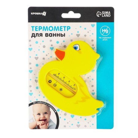Thermometer for measuring water temperature, children's "duck"-1