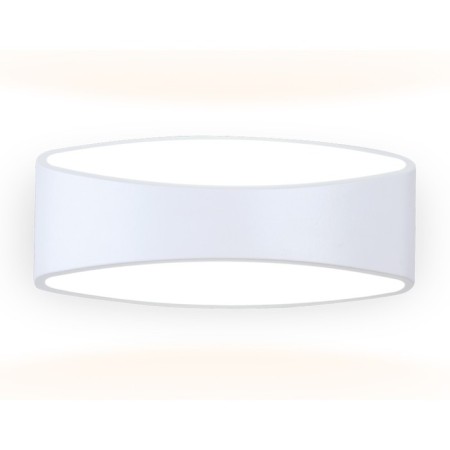 LED LED wall -mounted Ambrella Light, Wall, FW181, LED, 5 W, 350LUM, 3000K, Color White Sand