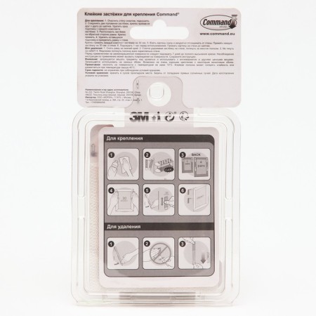Flasps self -adhesive Command for paintings, white, large, 4 pairs-1