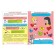 The training book "Development of attention, memory and logic", 16 p.