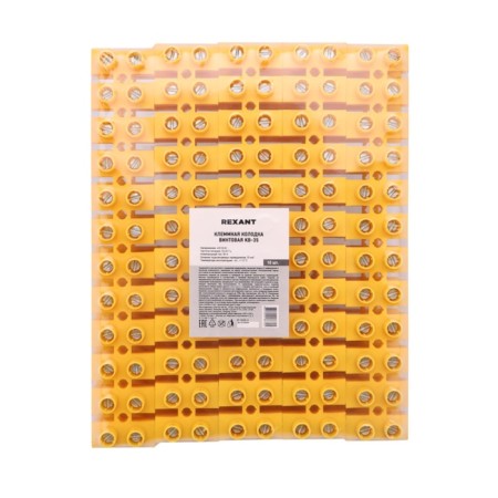 Klemic screw block KV-35 10-35, current 80 A, polypropylene yellow rexant (10 pcs.-1