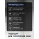 Window heat, 50 mm, polyethylene foam, in a package of 10 m