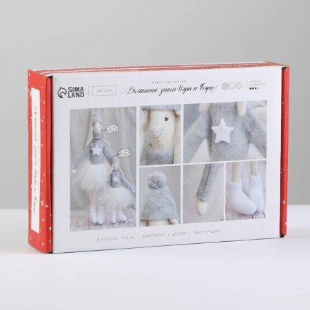 Tilda doll “Home Bunnies Vary and Barry”, sewing set, 15.6 × 22.4 × 5.2 cm-3