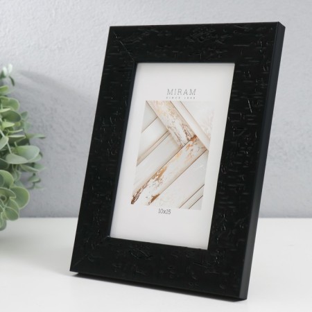Photo frame Plastic "Mira" 10x15 cm, 651577-4, (plastic screen)-1