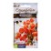 Seeds Phizalis "Graunds of Cherry", 0.2 gr.