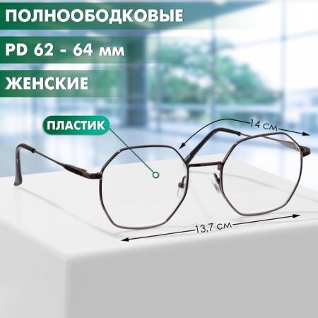 Ready glasses GA0634 (color: C1 metallic; diopter: + 2; tint: no)-1