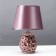 Highway lamp 16797/1PR E14 40W Violet 17x17x26 cm Risalux