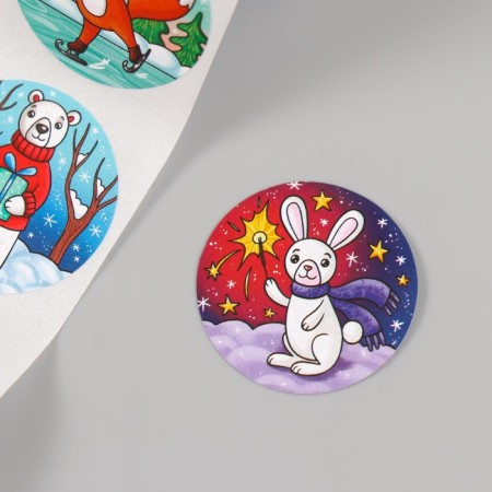 New Year Stick Paper "Beast - Winter Holidays" d = 2.5 cm 252 pcs in roll-6
