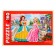 Puzzles "Princesses on the bridge", 160 elements