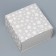 Gift folding box, packaging, “stars”, 14 x 14 x 8 cm