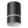 Elina lamp, 1x9W GU10, black color, IP20