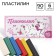 Plasticine 6 colors 90 g "Marie", cats-aristocrats