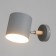 Bra "Svein" E27 40W gray 13x24x14 cm