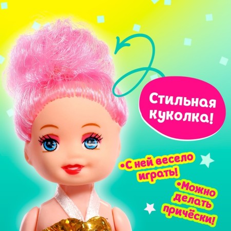 Surprise Doll doll with tattoos, mix-2