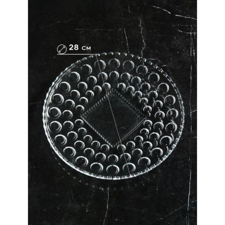 Plate "Semiramida", D = 28 cm, glass, Iran-2