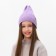 Children's hat Minaku with a lapel of Rr. 56-58, col. lilac