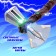 Hammer "Thunder", light, sound effects