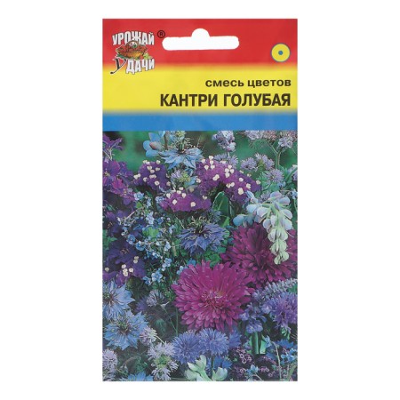 Country flowers, blue, mixture, 0.5 g