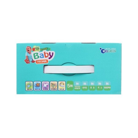 Welgreen Baby washing for washing children's linen, 3 kg-5