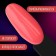 Neon nail polish gel, 3 phase, 8 ml, led/uv, pink color (65)