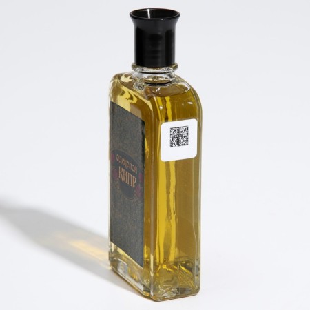 Cologne Cyprus 85 ml-3