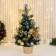 Christmas tree decor "festive" flower balls, 20x58 cm, gold