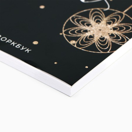 Planing A5, 80 sheets, on the crest "365 new days", in a soft cover-1