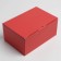 Gift folding box, packaging, “red”, 26 x 19 x 10 cm