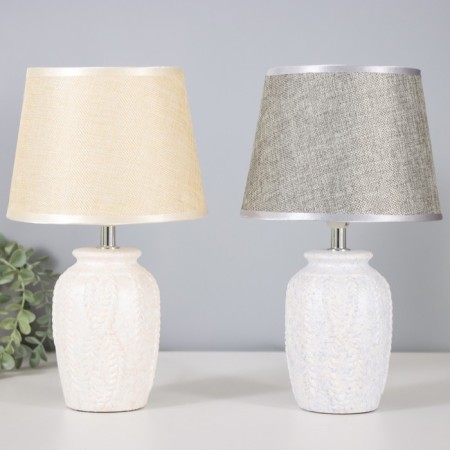 Bridge Bridget Bridge Lamp E14 40W MIX H.27 cm Risalux