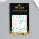 Sticker Plastic Rhinestones "Rhubates and Pearls" 12x10 cm