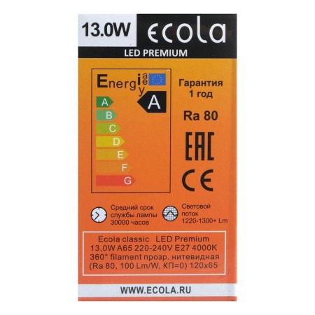 LED LED ECOLA CLASSIC Premium, E27, A65, 13 W, 4000 K, 360 °, 220 V, philament-1