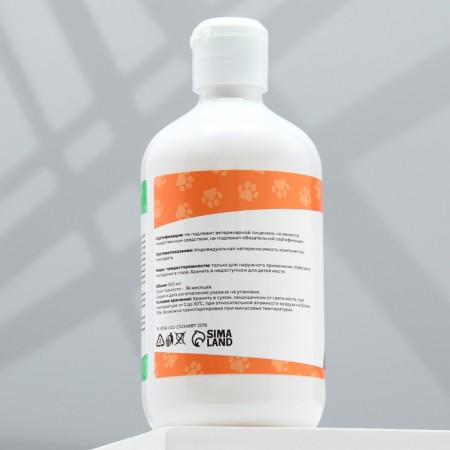Shampoo "Pijon" for cats and dogs during molting, 500 ml-2