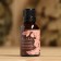 Cosmetic oil "Macadamia" 25 ml